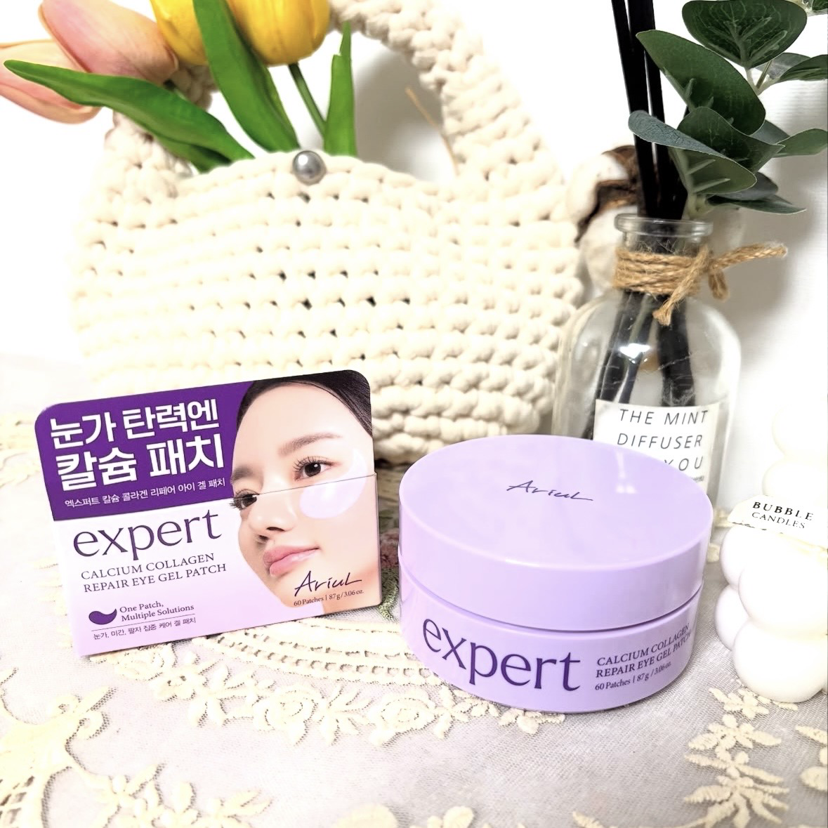 엑스퍼트 칼슘 콜라겐 리페어 아이 겔 패치 이미지 1