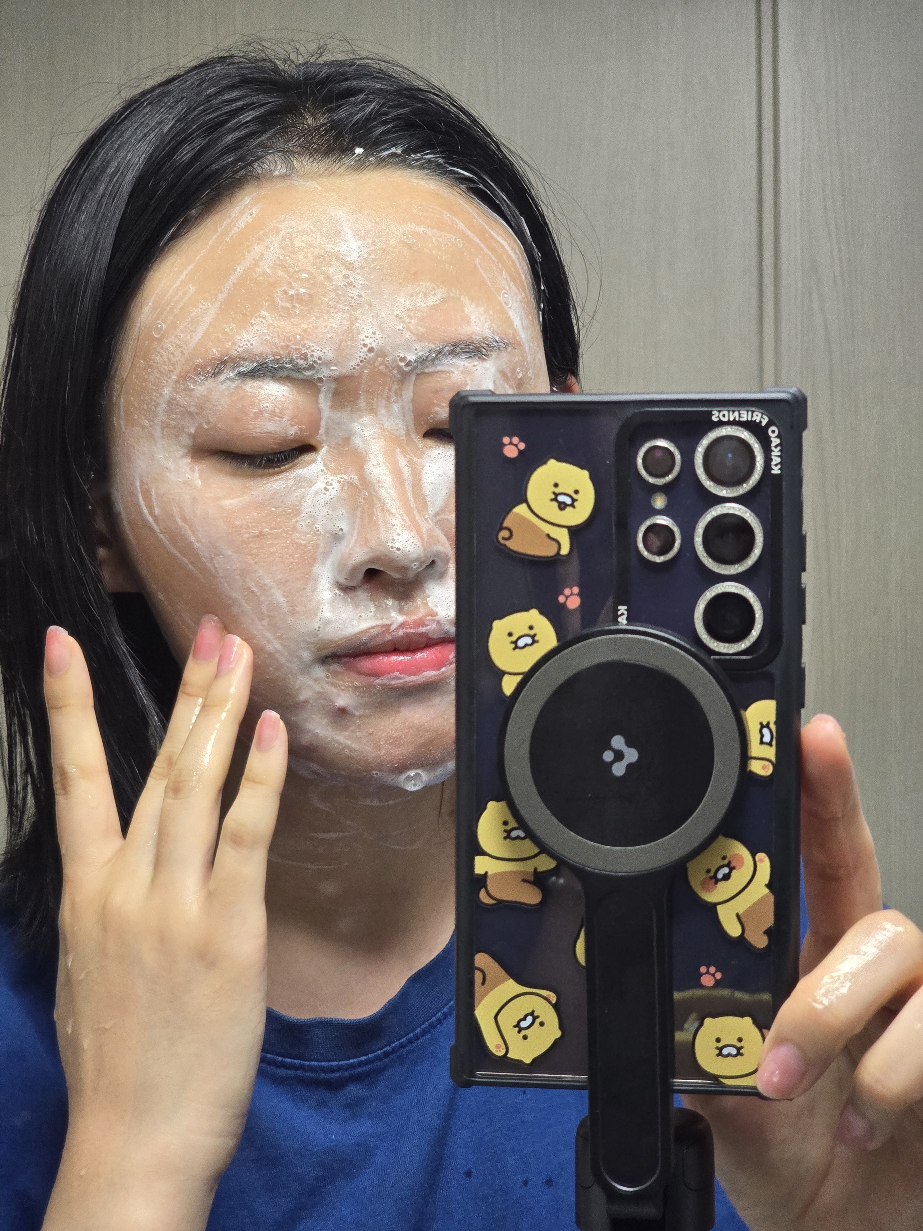 미감수 브라이트 클렌징 폼 이미지 4