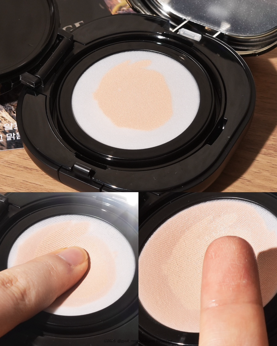 (스페셜 에디션) 에델 스노우 포어 쿠션 [SPF50+/PA++++] 이미지 1