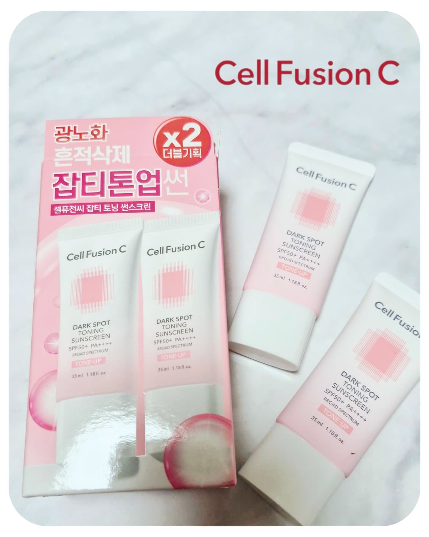 잡티 토닝 썬스크린 [SPF50+/PA++++] 이미지 1