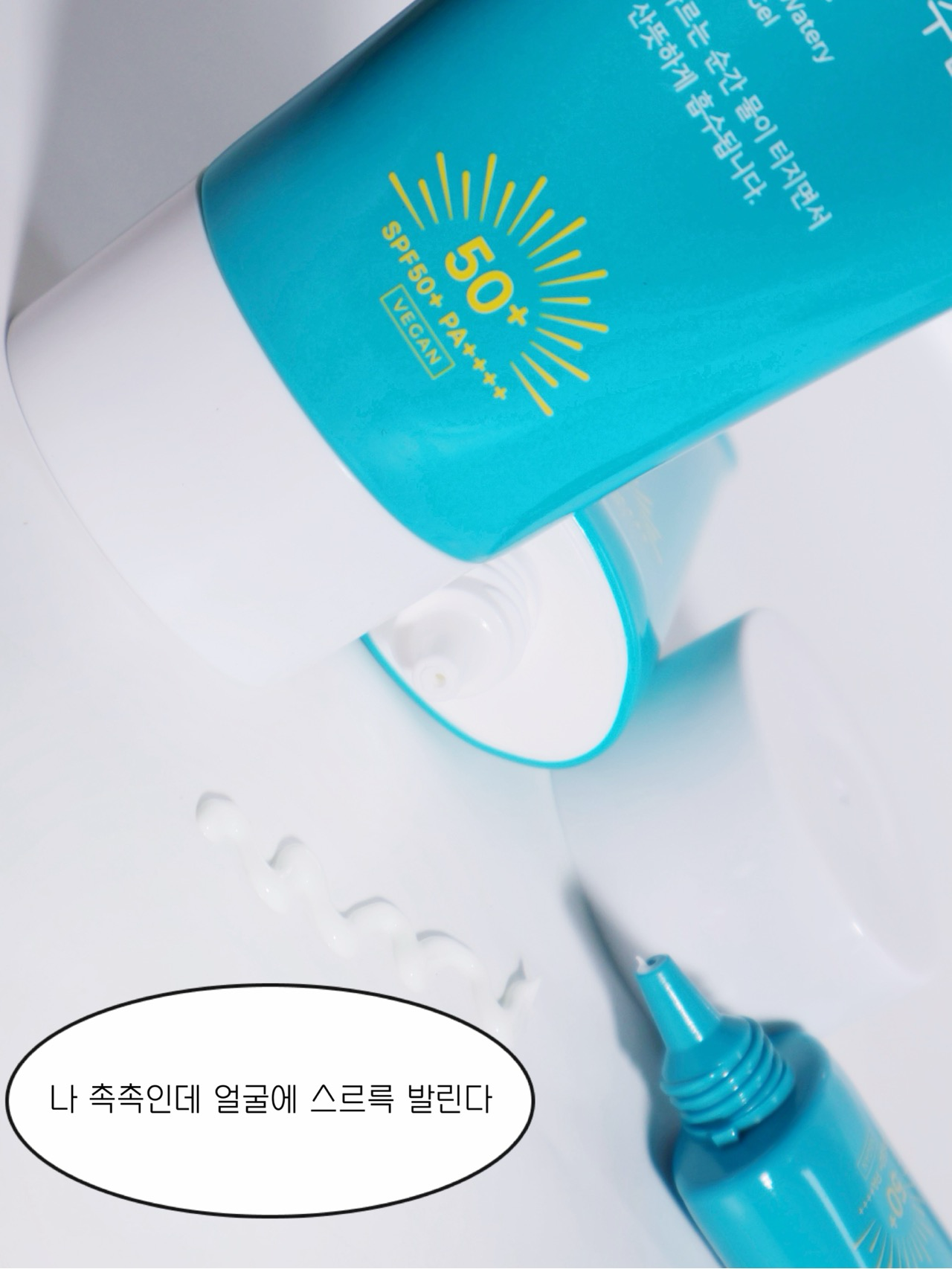 가벼운 수분 선 젤 [SPF50+/PA++++] 이미지 3