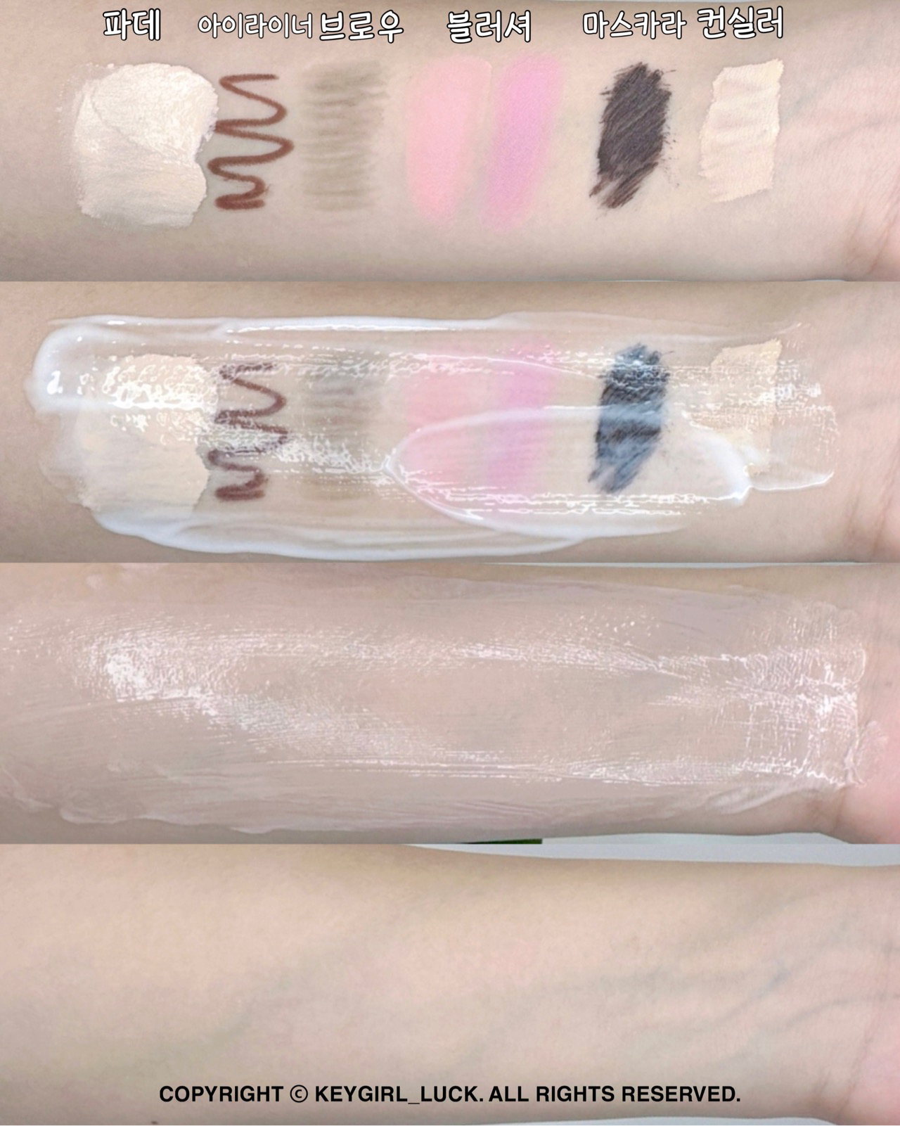 마다가스카르 센텔라 히알루 시카 젠틀 클렌징 밀크 이미지 3