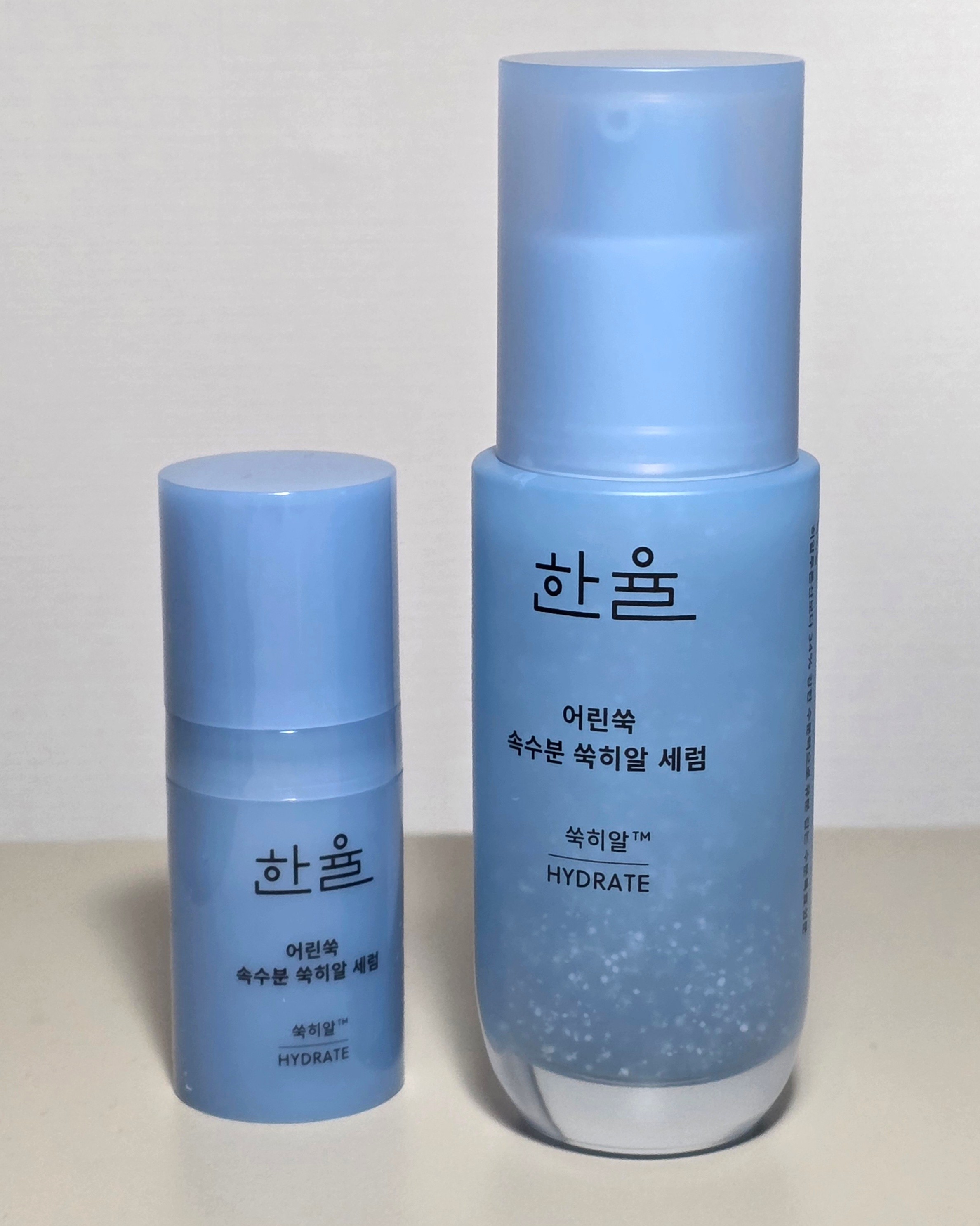 어린쑥 속수분 쑥히알 세럼 이미지 1