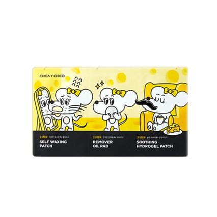 3스텝 찍찍 왁싱패치