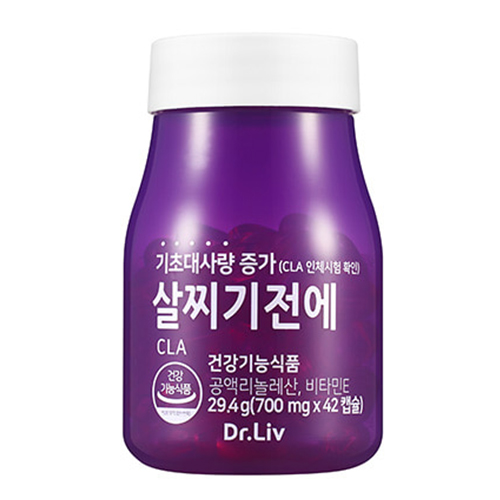 닥터리브 브랜드의 제품 살찌기전에 CLA