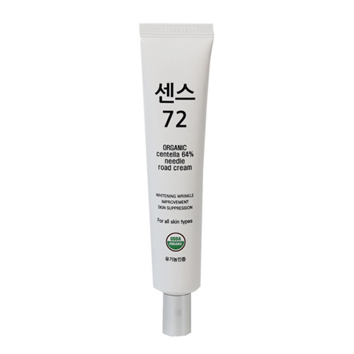 센스72 스피큘 시카 리페어 크림