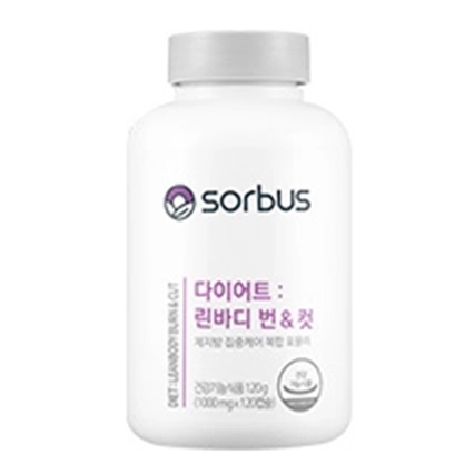 다이어트 린바디 번 & 컷