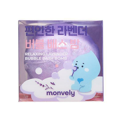 편안한 라벤더 버블 배스 밤