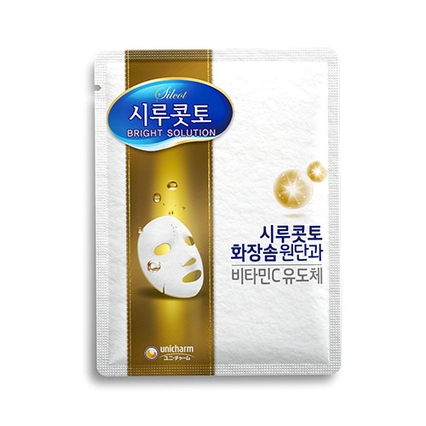 브라이트 솔루션 마스크팩