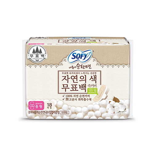 내몸에 순한면 자연의 색 무표백 속커버 중형