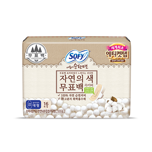 쏘피 내몸에 순한면 자연의 색 무표백 속커버 대형 제품 이미지