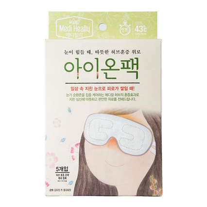 아이온팩