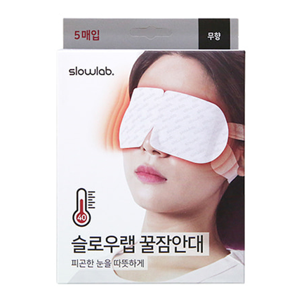 꿀잠안대 [무향]