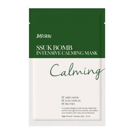 쑥 폭탄 인텐시브 카밍 마스크