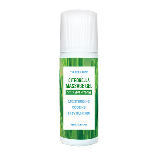 더허브샵 쿨링 마사지겔 [시트로넬라] 제품 이미지