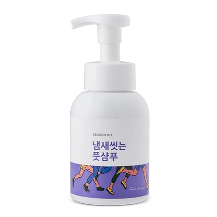 냄새씻는 풋샴푸