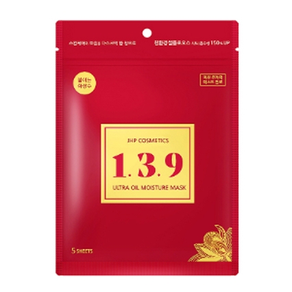 139 하이드라 리프트 오일
