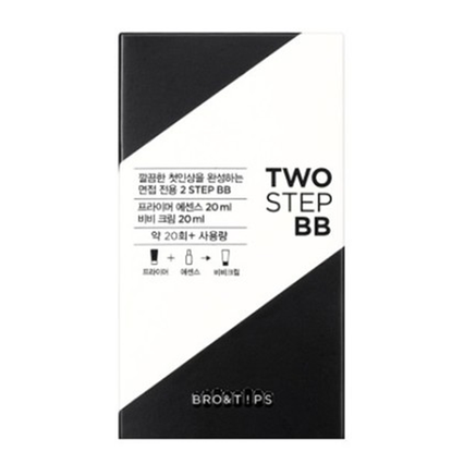 투스텝 비비