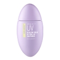 써메딕플러스 아줄렌 마일드 UV 톤업 선 프라이머 [SPF50+/PA++++] 제품 이미지