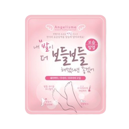 엔젤리즘 보들보들 히팅 풋 마스크