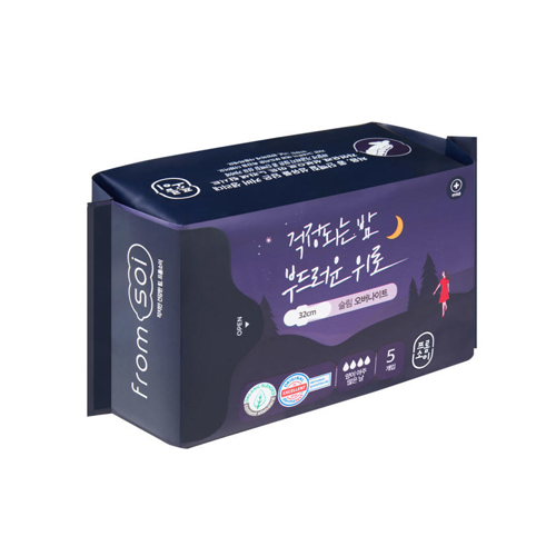 오버나이트