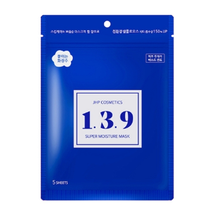 139 더마 워터 리페어