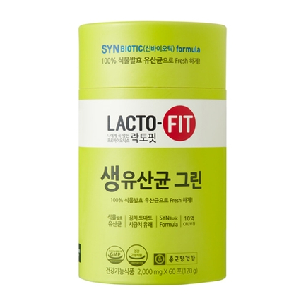 생유산균 그린