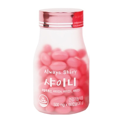 샤이니 히알루론산