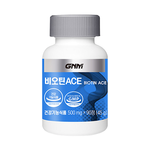 GNM 비오틴 ACE 제품 이미지