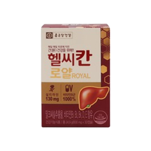 종근당건강 헬씨칸 로얄 제품 이미지
