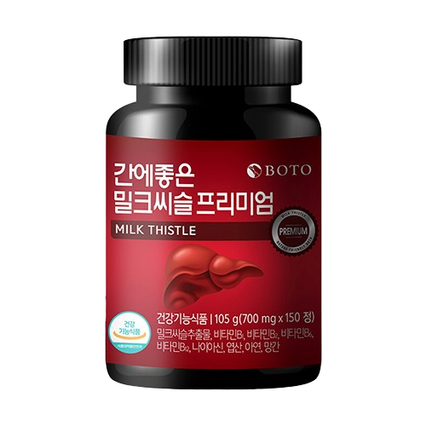 간에좋은 밀크씨슬 프리미엄