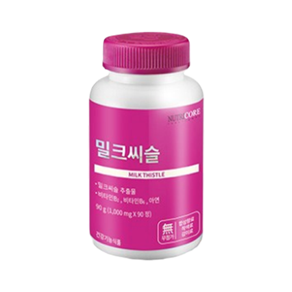 밀크씨슬
