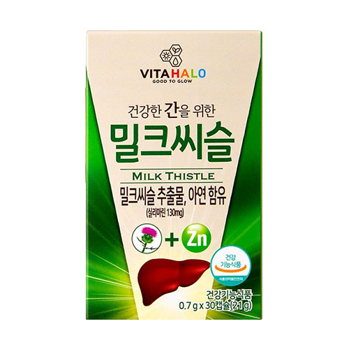 비타할로 건강한 간을 위한 밀크씨슬 제품 이미지