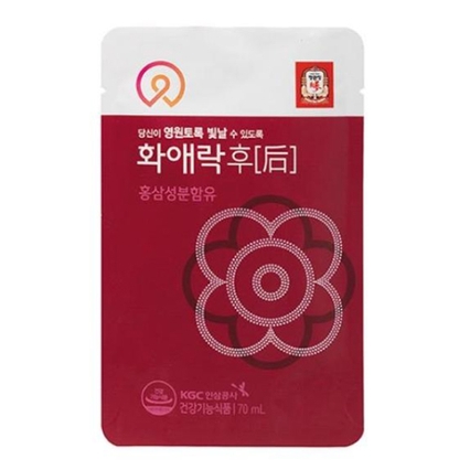 화애락 후