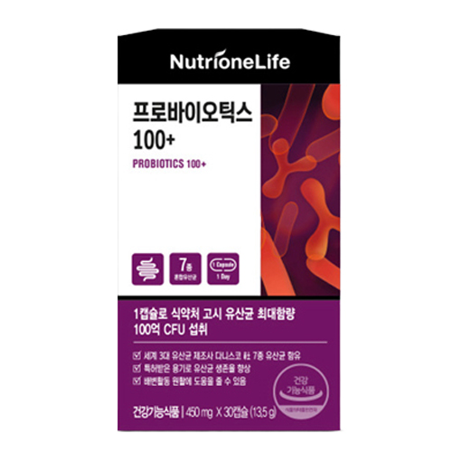 뉴트리원라이프 프로바이오틱스 100+ 제품 이미지