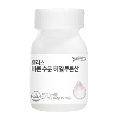웰러스 바른 수분 히알루론산 제품 이미지