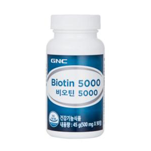 GNC 비오틴 5000 제품 이미지