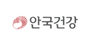 안국건강 로고