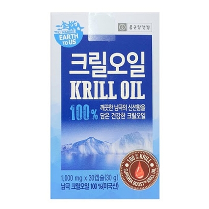 크릴오일