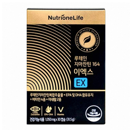 뉴트리원라이프 루테인 지아잔틴 164 이엑스 제품 이미지