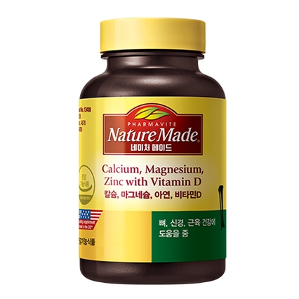 칼슘, 마그네슘, 아연, 비타민D