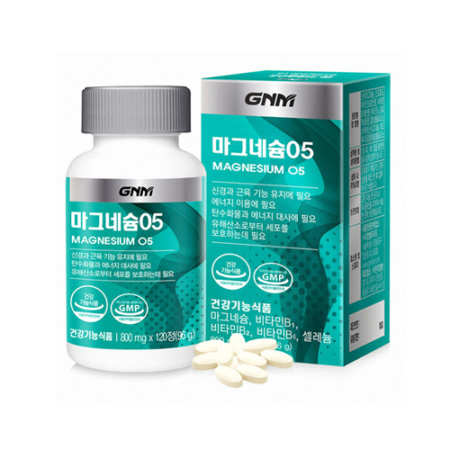 GNM 마그네슘 05 제품 이미지