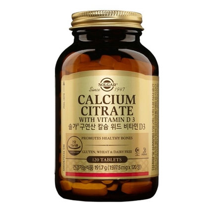 구연산칼슘 위드 비타민 D3