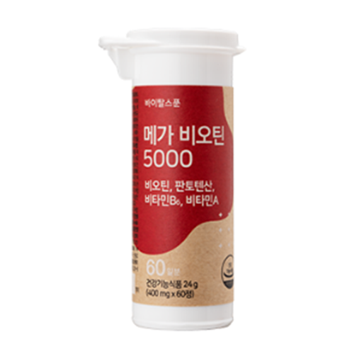 바이탈스푼 메가 비오틴 5000 제품 이미지