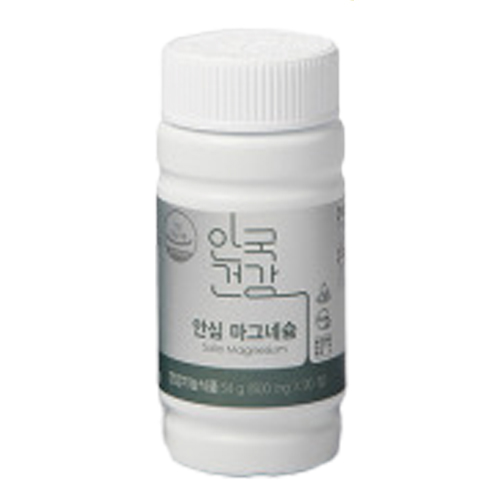 안국건강 안심 마그네슘 제품 이미지