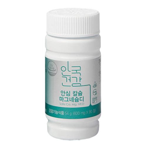 안국건강 안심 칼슘 마그네슘디 제품 이미지