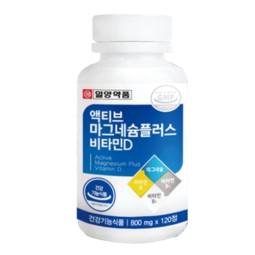 일양약품 브랜드의 제품 액티브 마그네슘플러스 비타민D