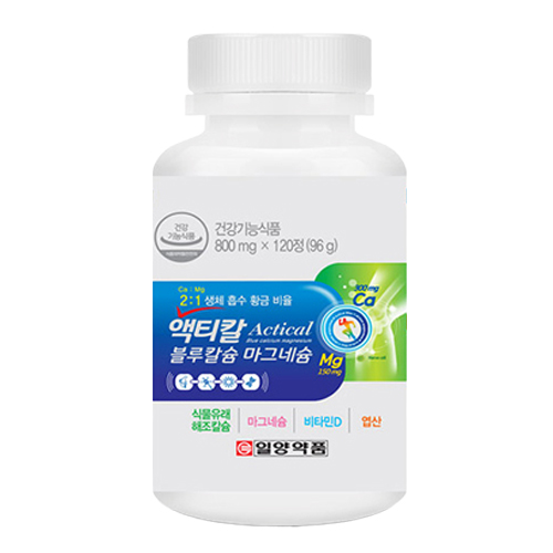 일양약품 액티칼 블루칼슘 마그네슘 제품 이미지