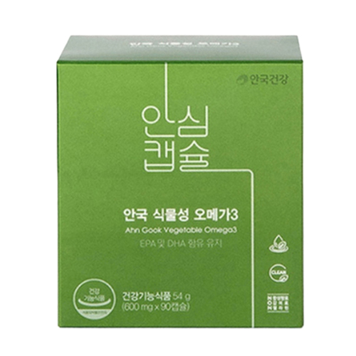 안국건강 식물성 오메가3 제품 이미지
