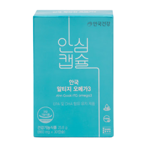 안국건강 알티지 오메가3 제품 이미지